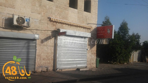 ramla lud jd3 (21).JPG